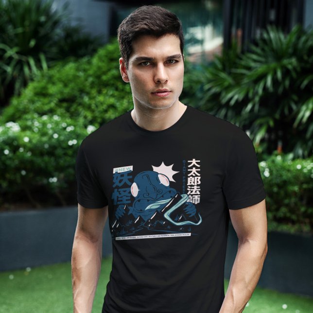 Daidarabotchi Japanese Yokai  T-Shirt (Creator Uploaded)