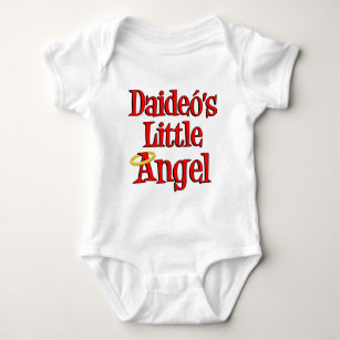 Daideo's Little Angel Baby Bodysuit