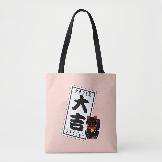 DAIKICHI (Great fortune) and Black Cat Tote Bag (Front)