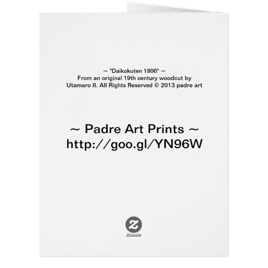 Daikokuten 1806 (Back)