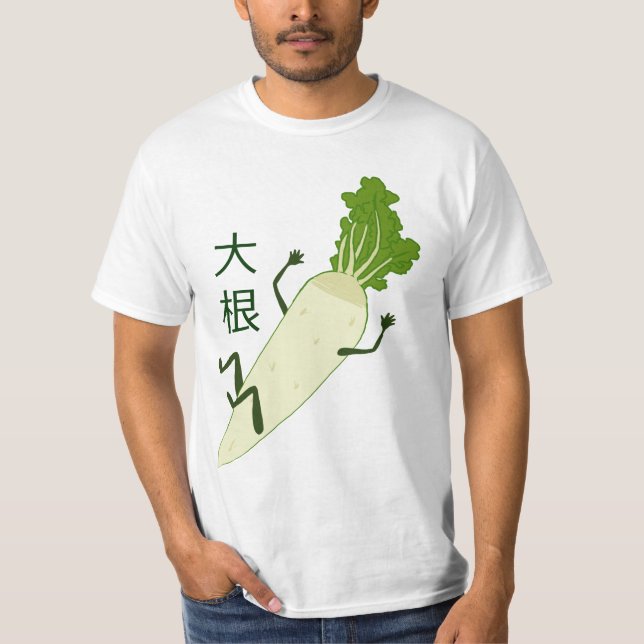 Daikon Radish T Shirt (Front)