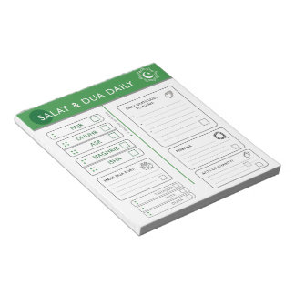 Daily Prayer & Worship for Muslims Notepad