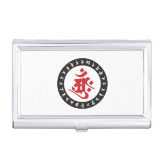 Dainichi Taizo Sanskrit character / 大日如来 梵字 胎蔵界 Case For Business Cards
