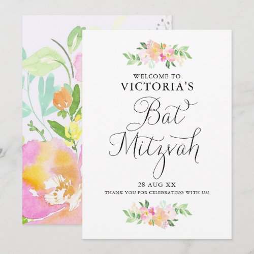 Dainty Watercolor Florals Bat Mitzvah Welcome Sign