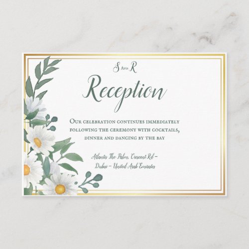 Daisies White Floral Gold Reception Card