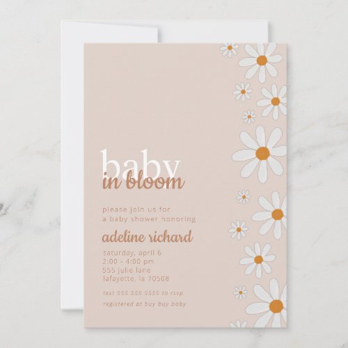 Daisy Baby in Bloom Baby Shower Party Invitation