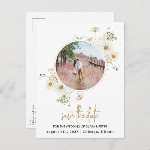 Daisy blooms save the date photo postcard