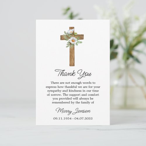 Daisy Cross Sympathy Thank You Card