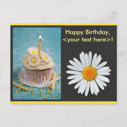 Daisy Flower Birthday Invitation