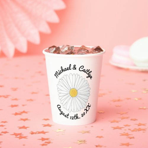 Daisy Flower Floral Garden Bridal Shower Wedding Paper Cups