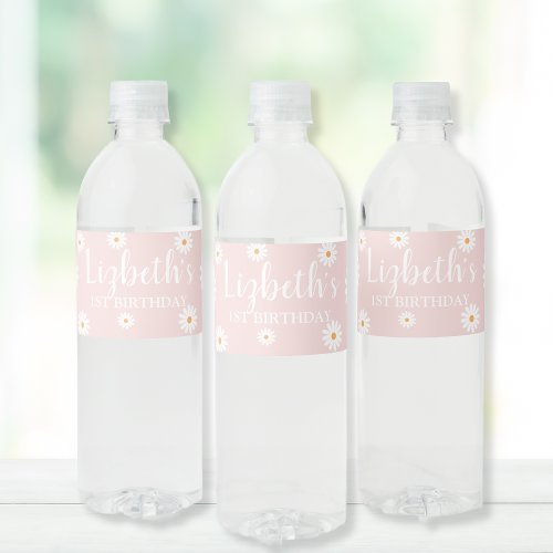 Daisy Water Bottle Labels Floral Birthday Party Water Bottle Label