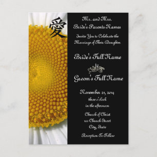 Daisy Wedding Invitations and Favors