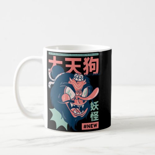 Daitengu Yokai  Coffee Mug