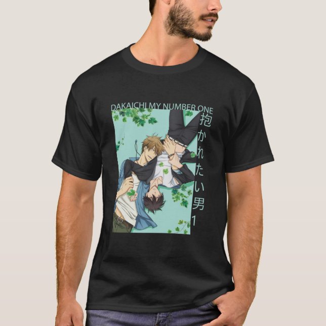 Dakaichi My Number 1 Essential T-Shirt (Front)