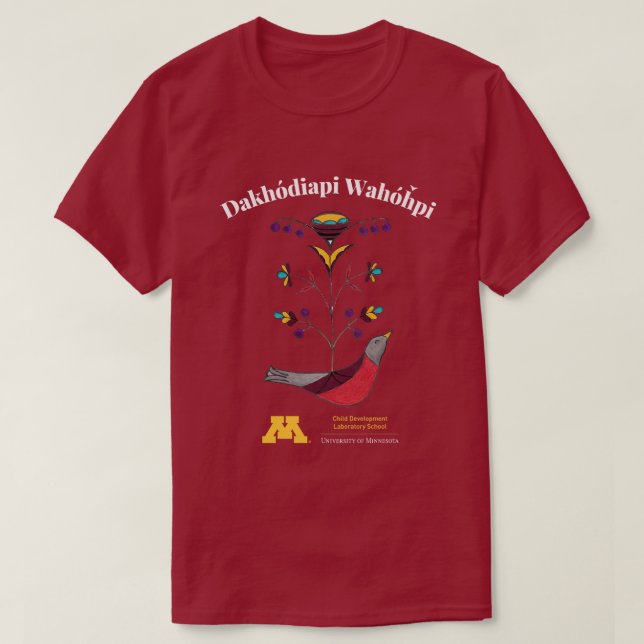 Dakota Language Nest Maroon Tee (Design Front)