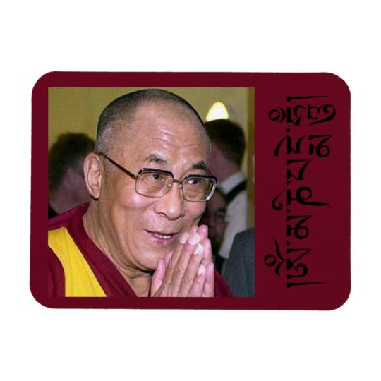 Dalai Lama Om Mani Padme Hum Magnet | Zazzle.com