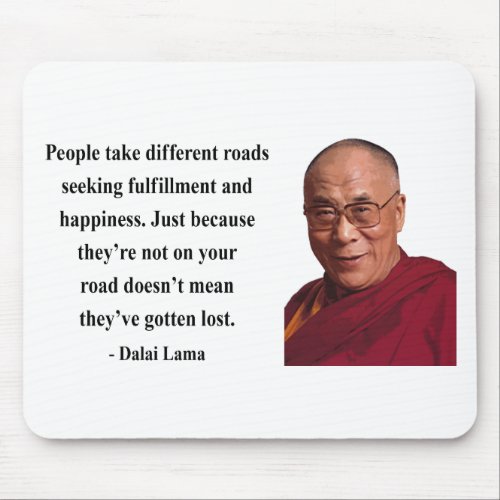dalai lama quote 1b mouse pad