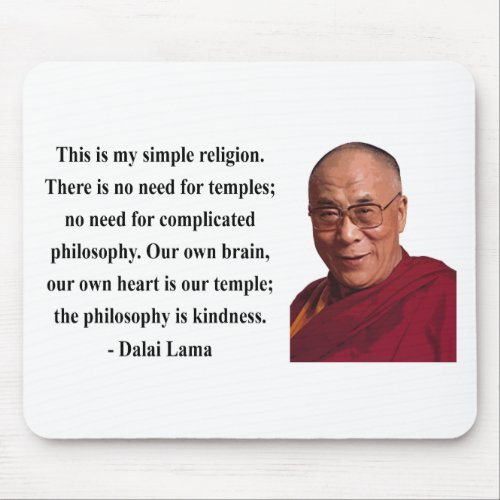 dalai lama quote 6b mouse pad