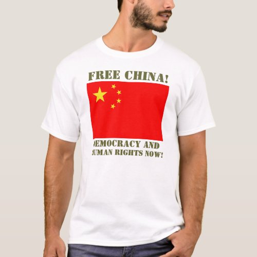 Dalai Lama Support Crew _ FREE CHINA T_Shirt