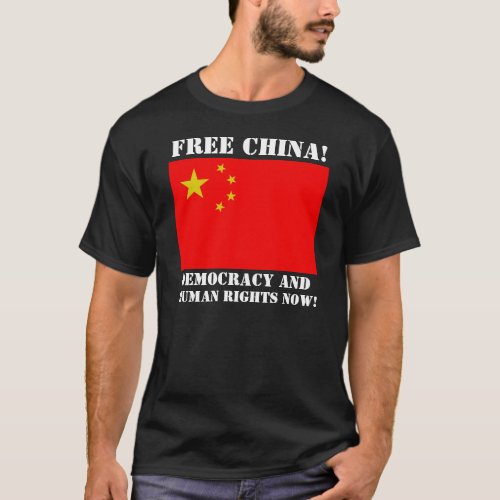 Dalai Lama Support Crew _ FREE CHINA T_Shirt