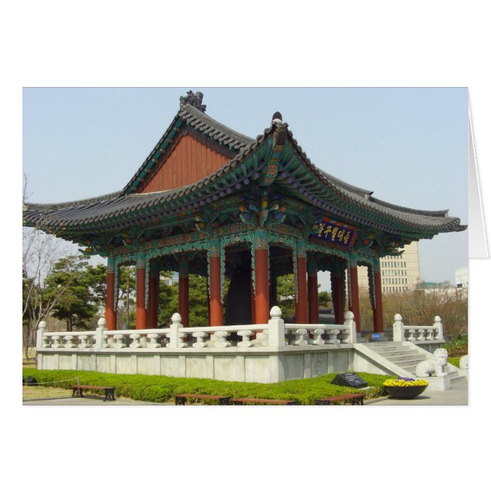 Dalgubeol Grand Bell Park, South Korea Card