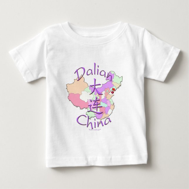 Dalian China Baby T-Shirt (Front)