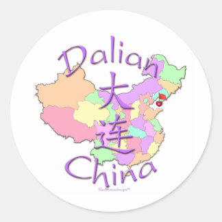 Dalian China Classic Round Sticker