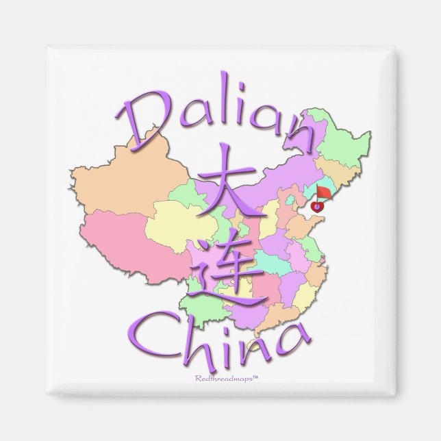 Dalian China Magnet (Front)