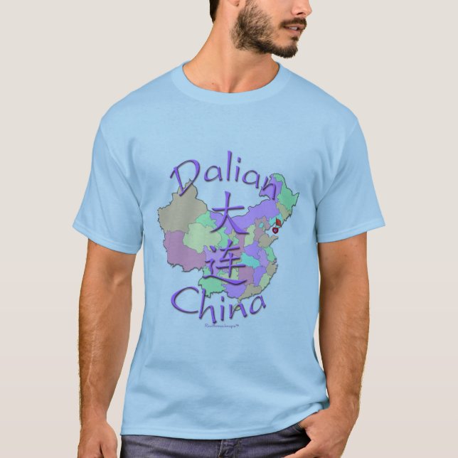 Dalian China T-Shirt (Front)