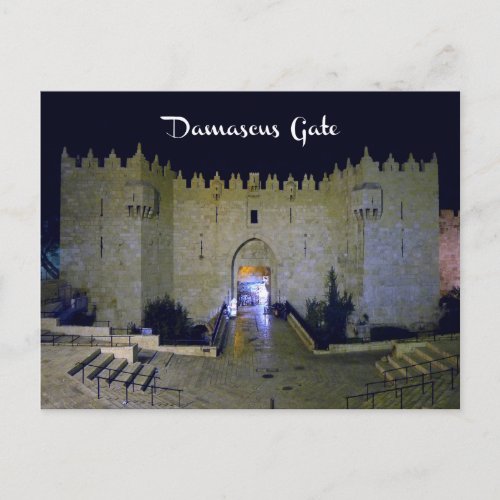 Damascus Gate Jerusalem Israel _ postcard