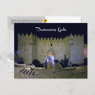 Damascus Gate, Jerusalem, Israel - postcard
