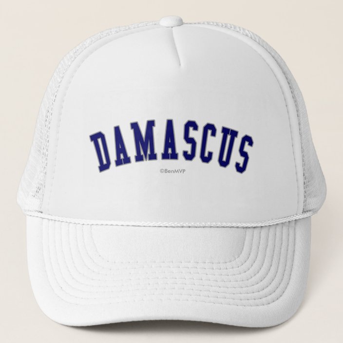 Damascus Mesh Hat