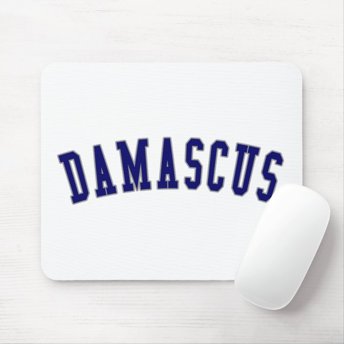 Damascus Mouse Pad