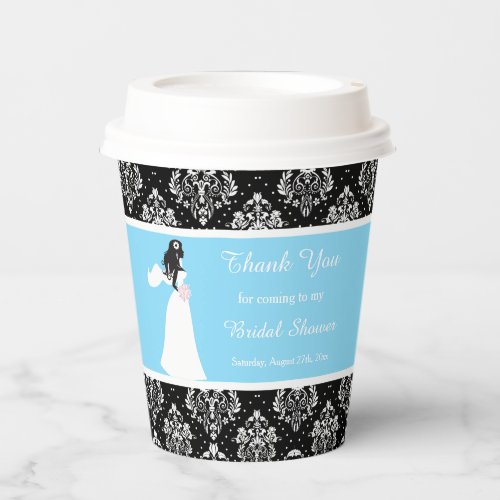 Damask Bride Bridal Shower Paper Cups