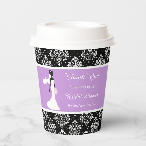 Damask Bride Bridal Shower Paper Cups