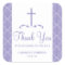 Damask Cross First Communion