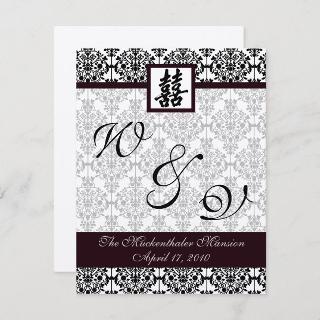 Damask double happiness program 1 (Front/Back)