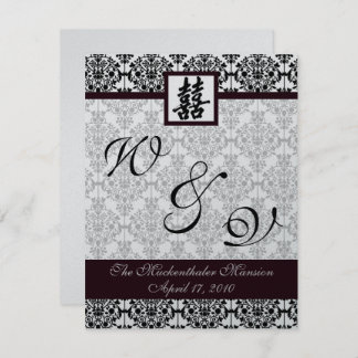 Damask double happiness program 1