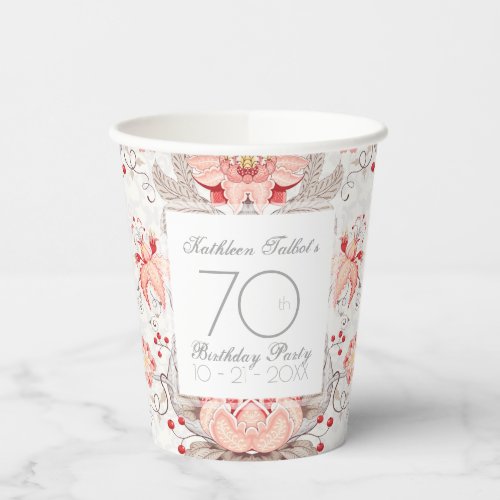 Damask Floral 70th Birthday Party Paper Cup