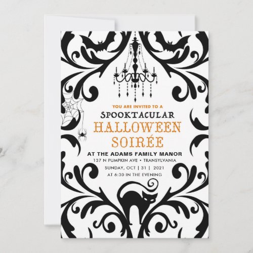 Damask Glam Halloween Soiree  Invitation