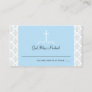 Damask Light Blue Cross Seating Card