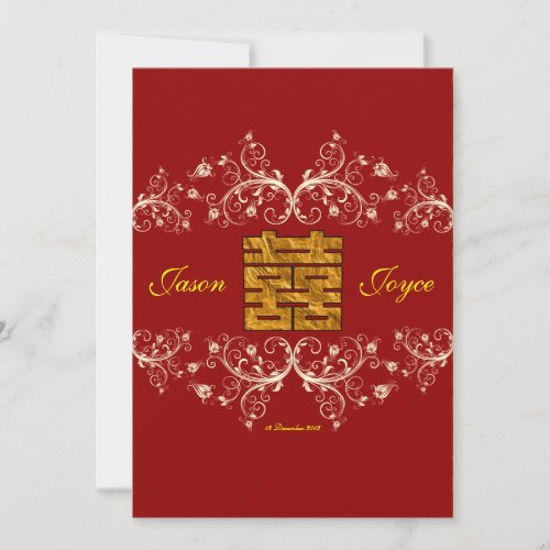Damask oriental double happiness wedding RSVP card