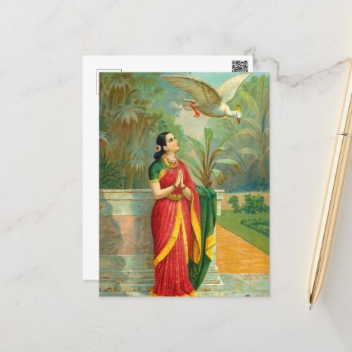 Damayanti and the Swan by Raja Ravi Varma Postcard