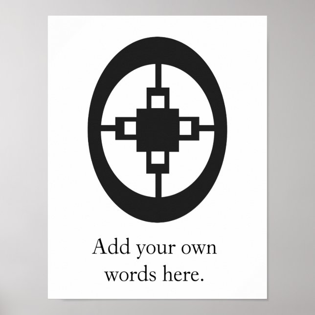 Dame Dame | Symbol for Intelligence and Ingenuity Poster (Front)