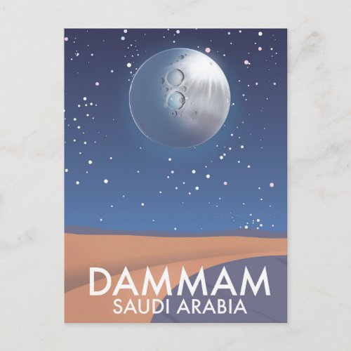 Dammam Saudi Arabia Travel poster Postcard