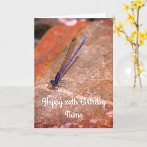 Damselfly Dragonfly Personalized Birthday Card