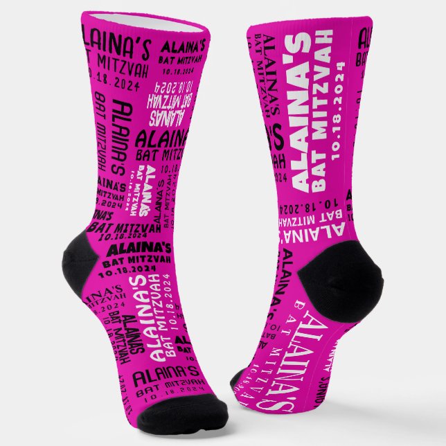 Dance Floor Bar & Bat Mitzvah Take Home Gift Socks (Angled)
