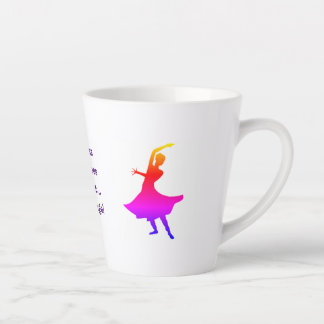 Dance Guru Latte Mug