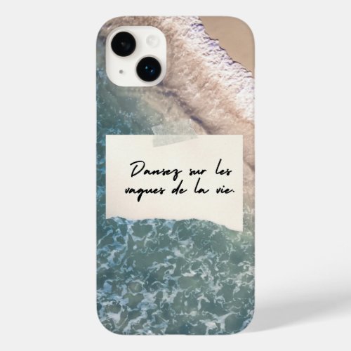 Dance of Life Waves Phone Case