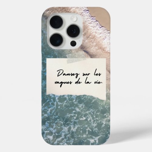 Dance of Life Waves Phone Case
